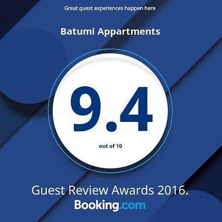 Batumi Appartments Екстериор снимка